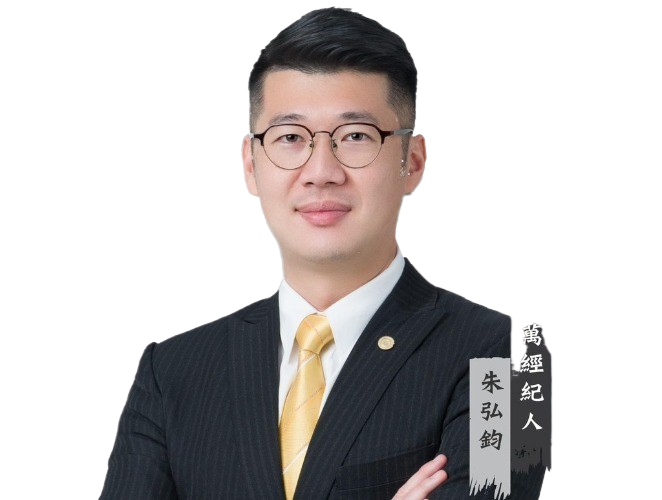 朱弘鈞