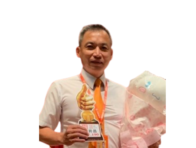 陳昇昌