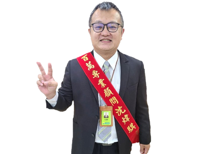 沈煒騏