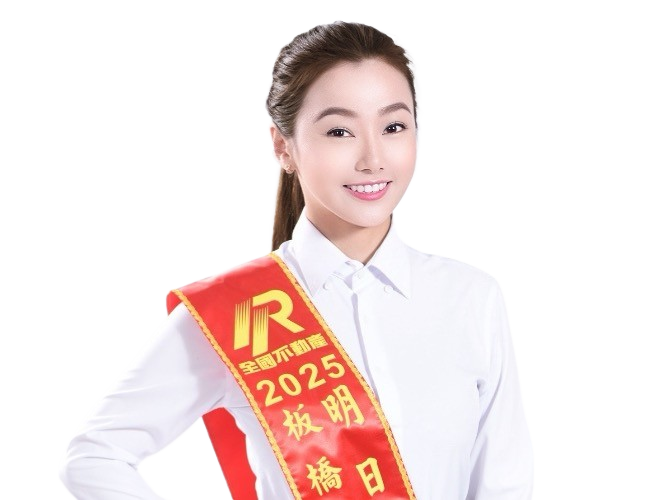 劉書婷