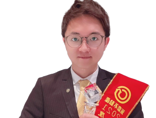林家銘