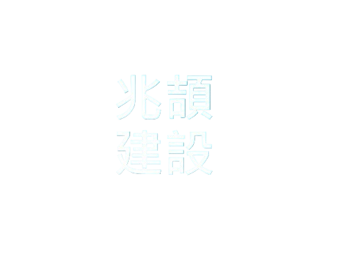 黃美華