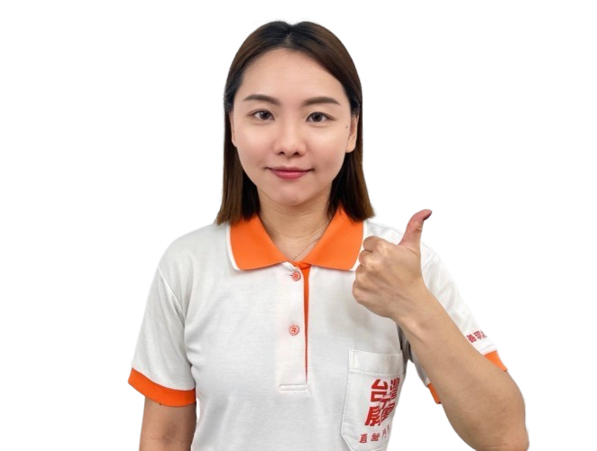許倍瑜