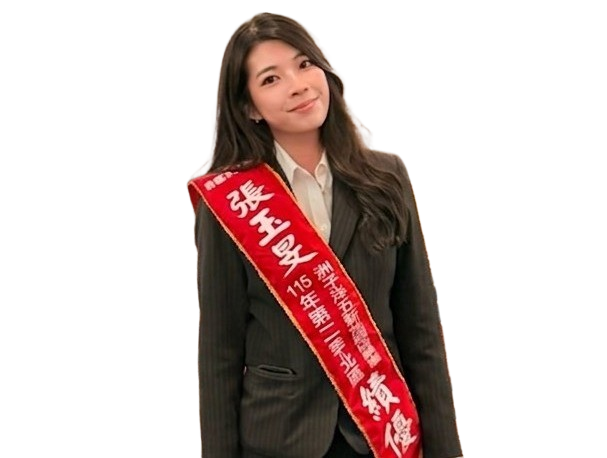 張玉旻