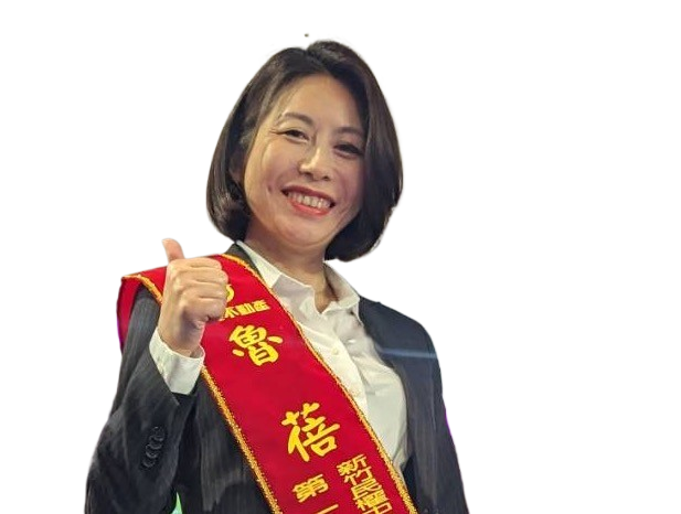 魯蓓
